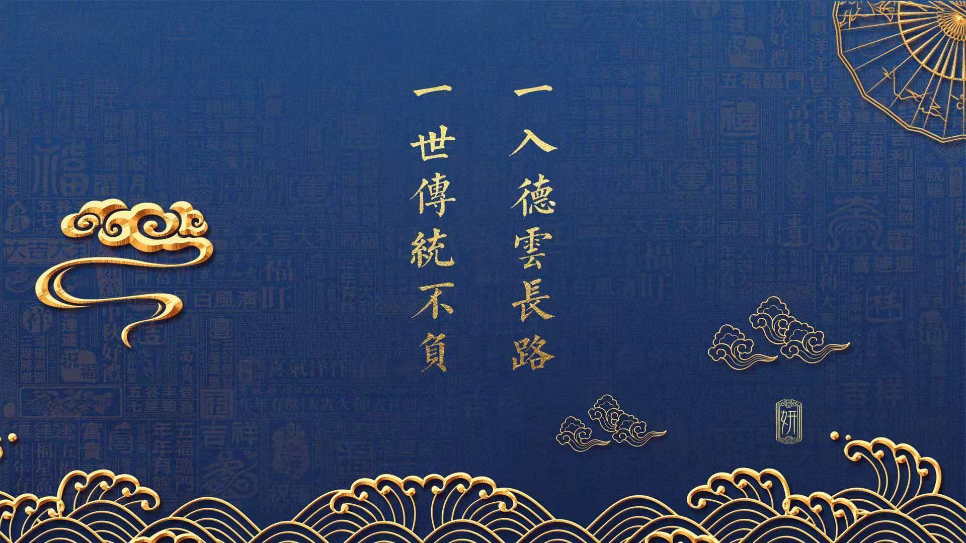 _世界青年网球论坛：未来运动发展的风向标_，网球近年发展趋势