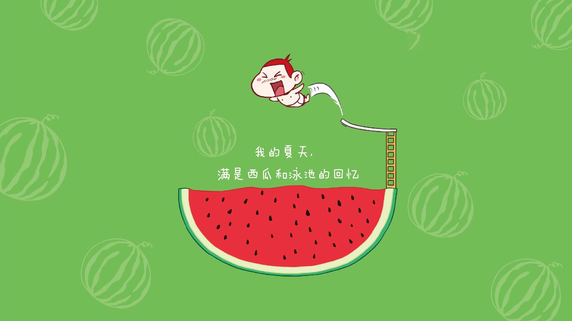 爱游戏娱乐-“智慧场馆：全场监测、沉浸体验和智能交互体系成为行业新宠”
