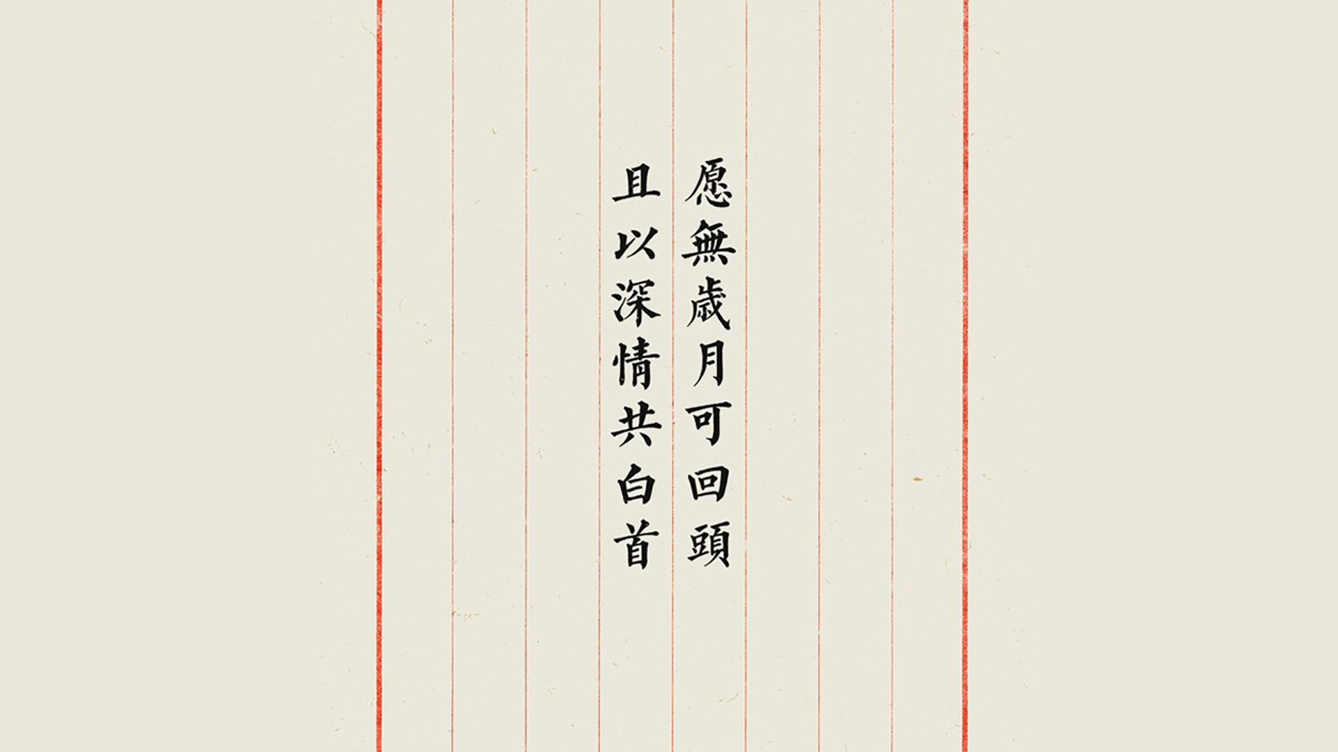 《未来电竞场馆：智能化、绿色化的发展趋势》，电竞馆的发展趋势分析