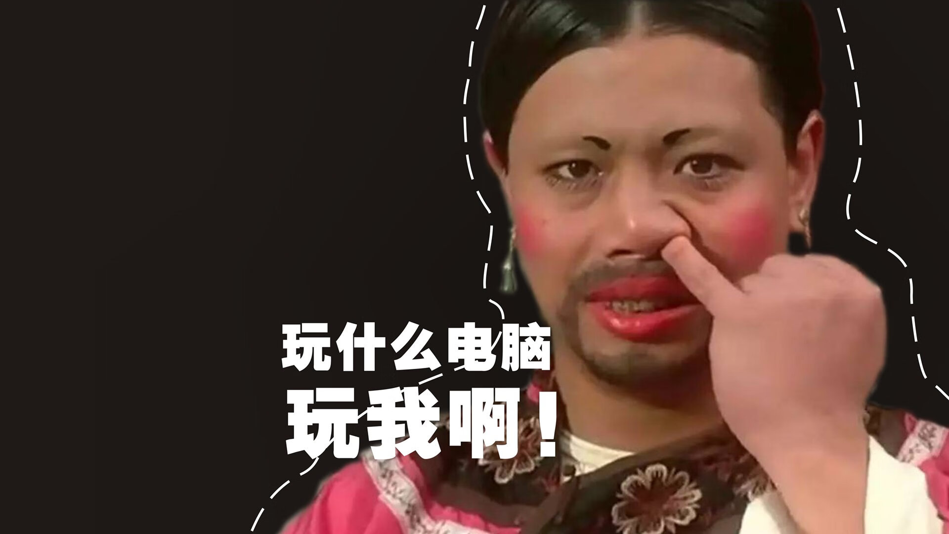 【比赛精彩】马克·塞尔比极限防守，技惊四座，马克塞尔比的球杆