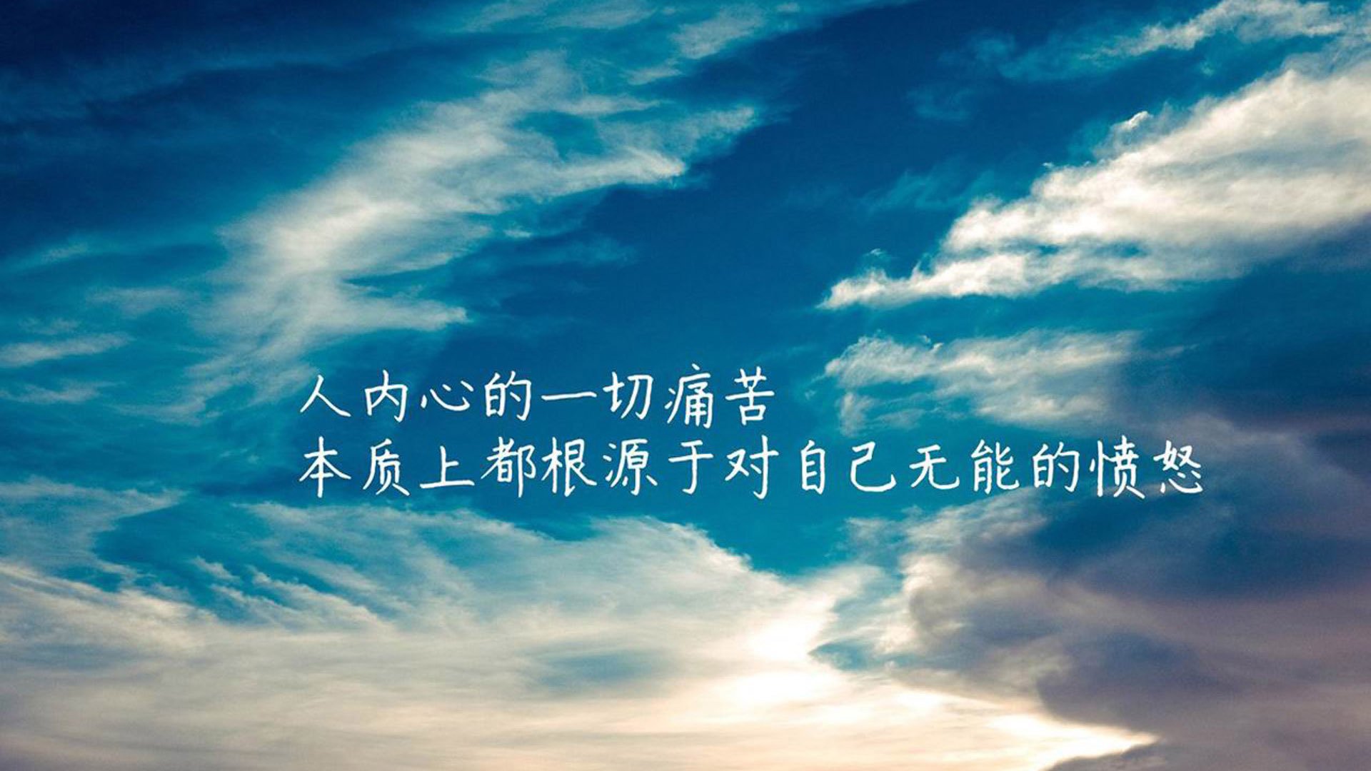 最震撼的“绝杀”夜：谁书写了欧冠传奇？，欧冠绝杀视频