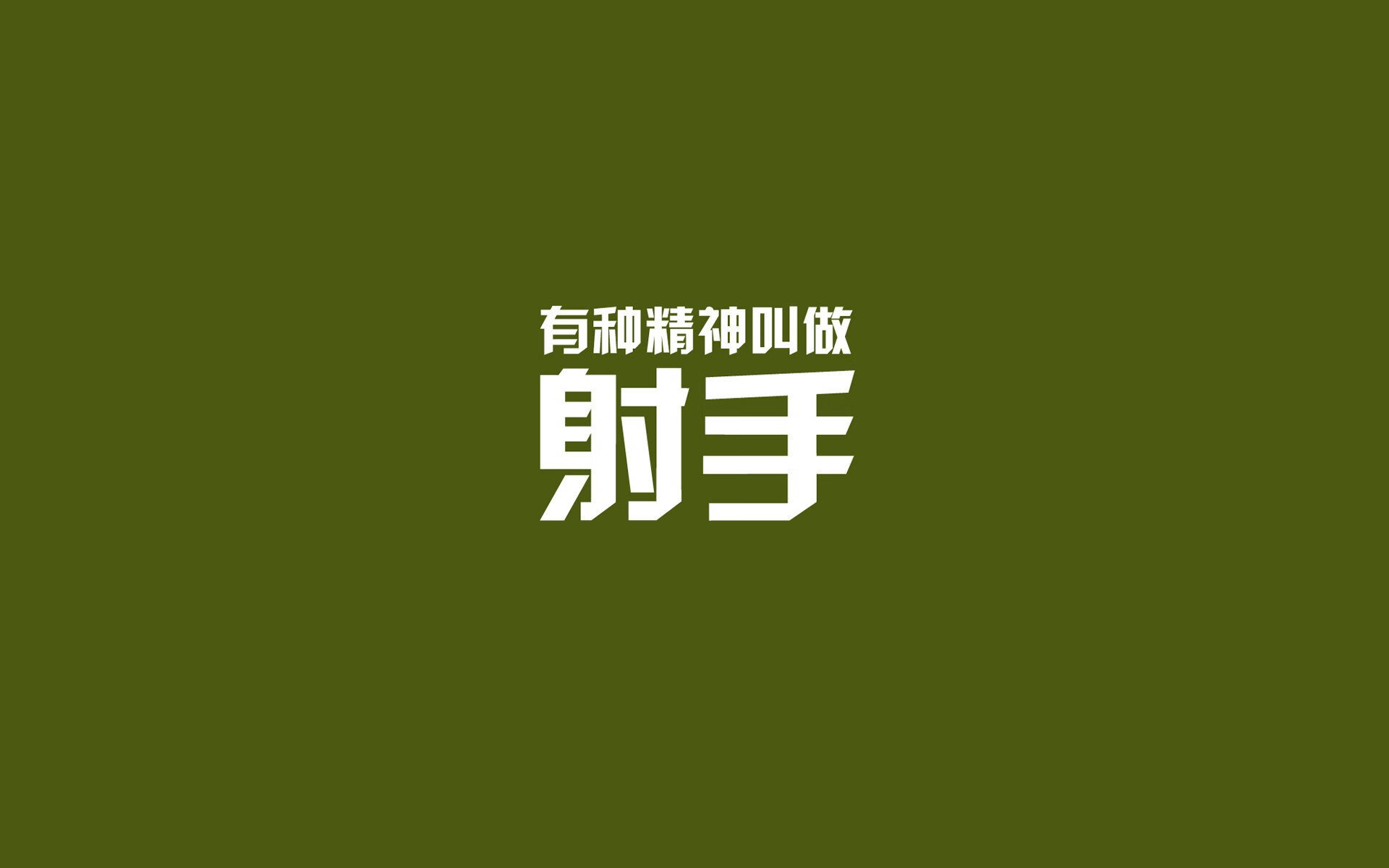 爱游戏下载-凯尔特人险胜雷霆，东部决赛中塔图姆双手暴扣点燃全场，凯尔特人选塔图姆