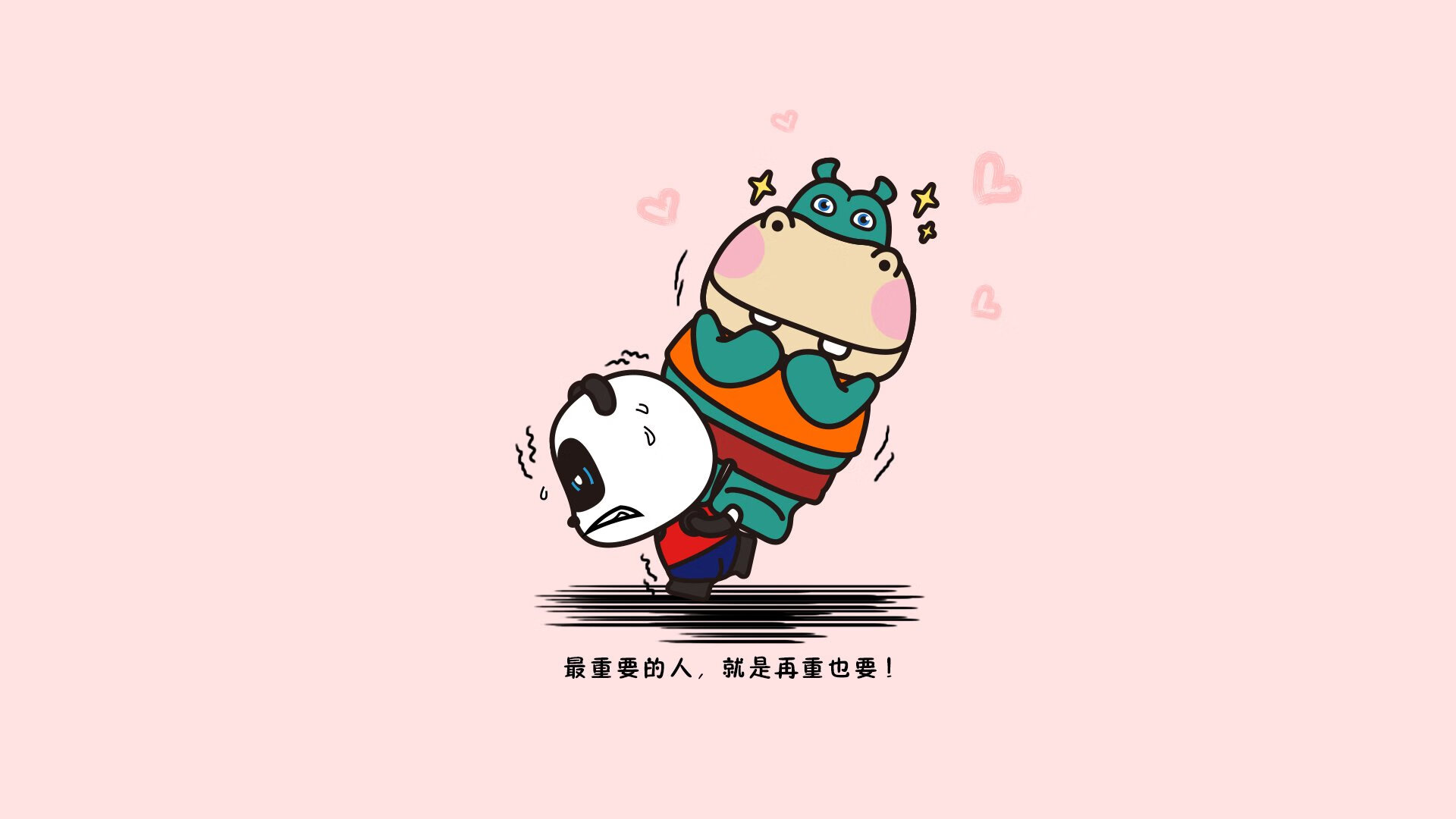 摩洛哥队在巴黎奥运会男足比赛中表现出色，赢得奖杯，摩洛哥国家男子足球队