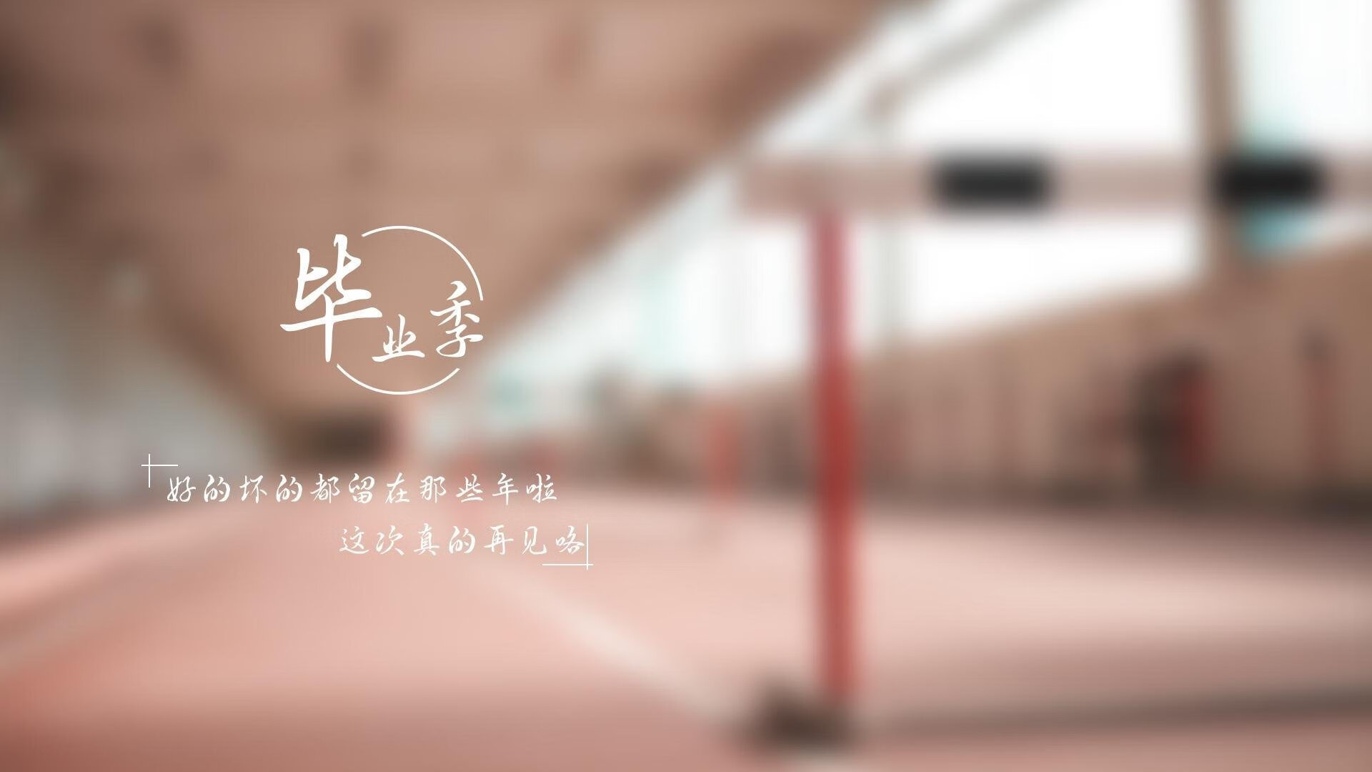 爱游戏app-维达德卡萨布兰卡锋线火力强劲，进球数领先联赛，卡萨布兰卡 简介