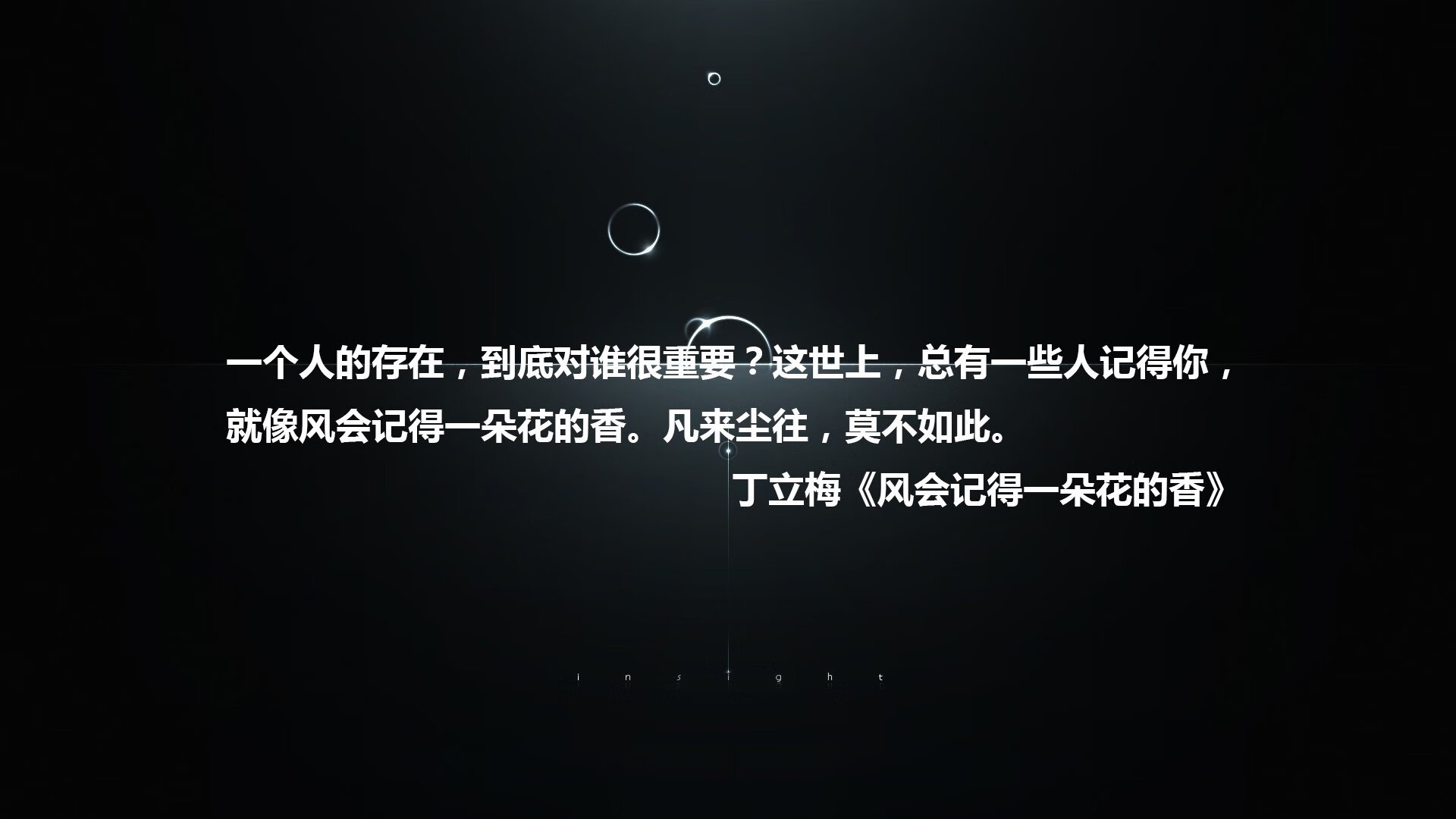 -葡萄牙体育球员积极参与社区公益活动，葡萄牙足球协会