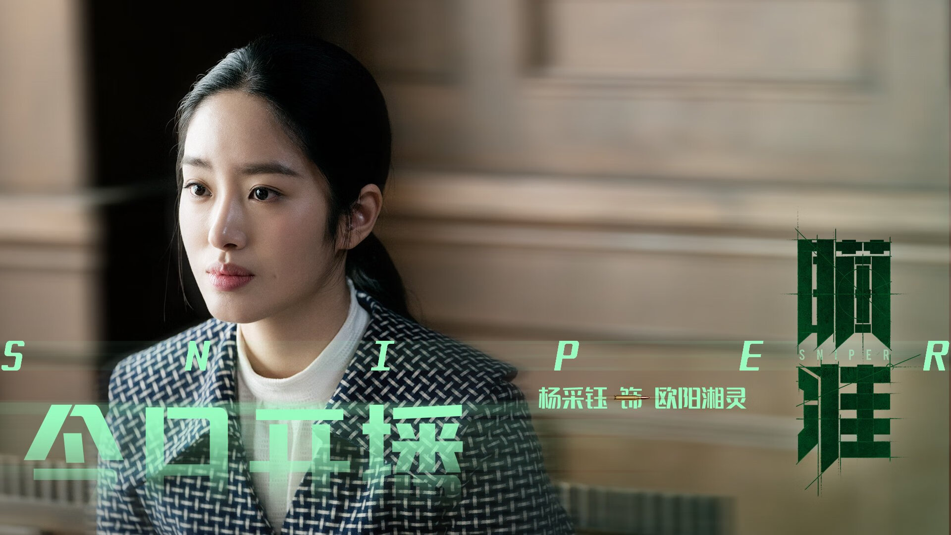 中超边锋单挑能力分布图热力解析，中超边后卫排名