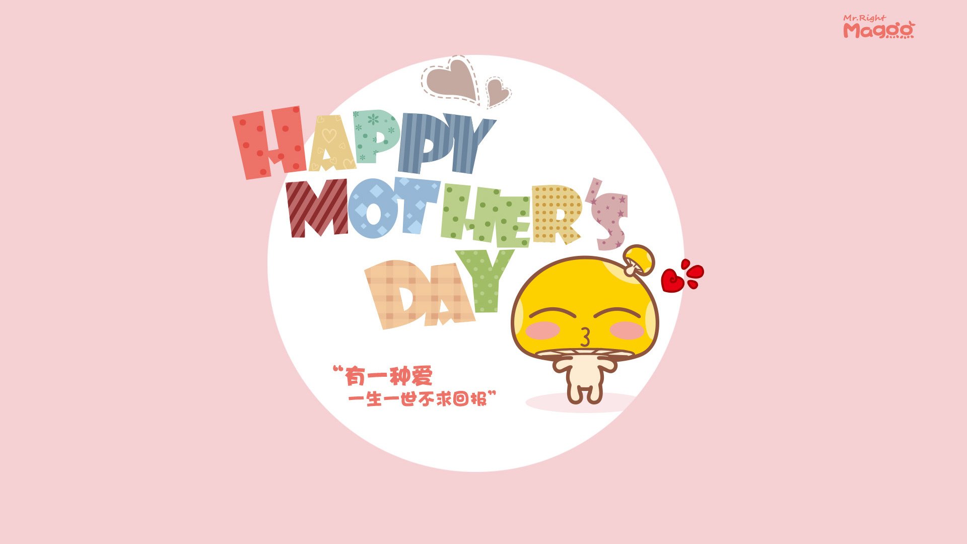 爱游戏app-意甲赛季中期战术板调整对胜率的关键作用，意甲技术统计