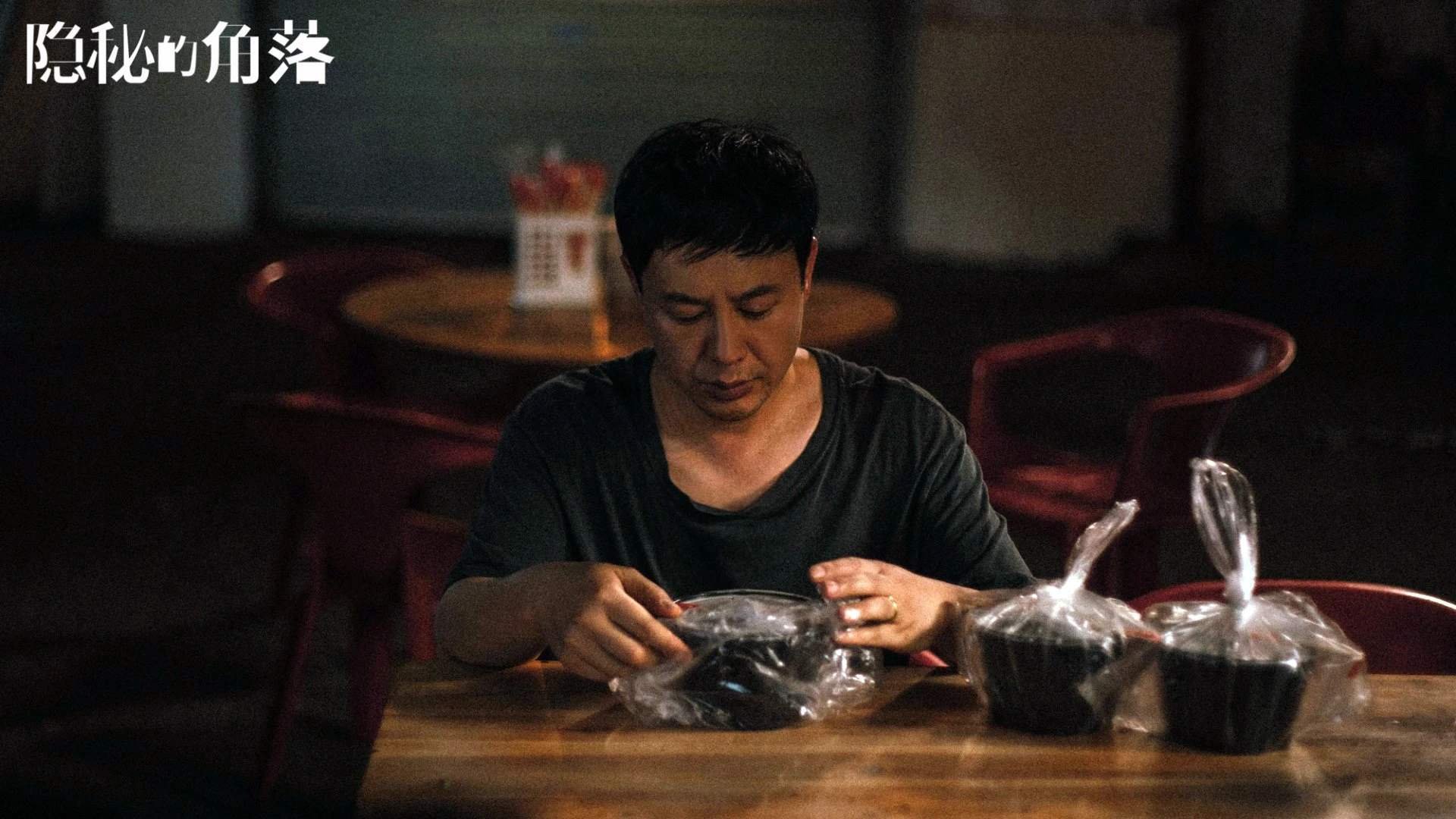 国家队心理建设体系不完善，国家队心理建设体系不完善怎么办