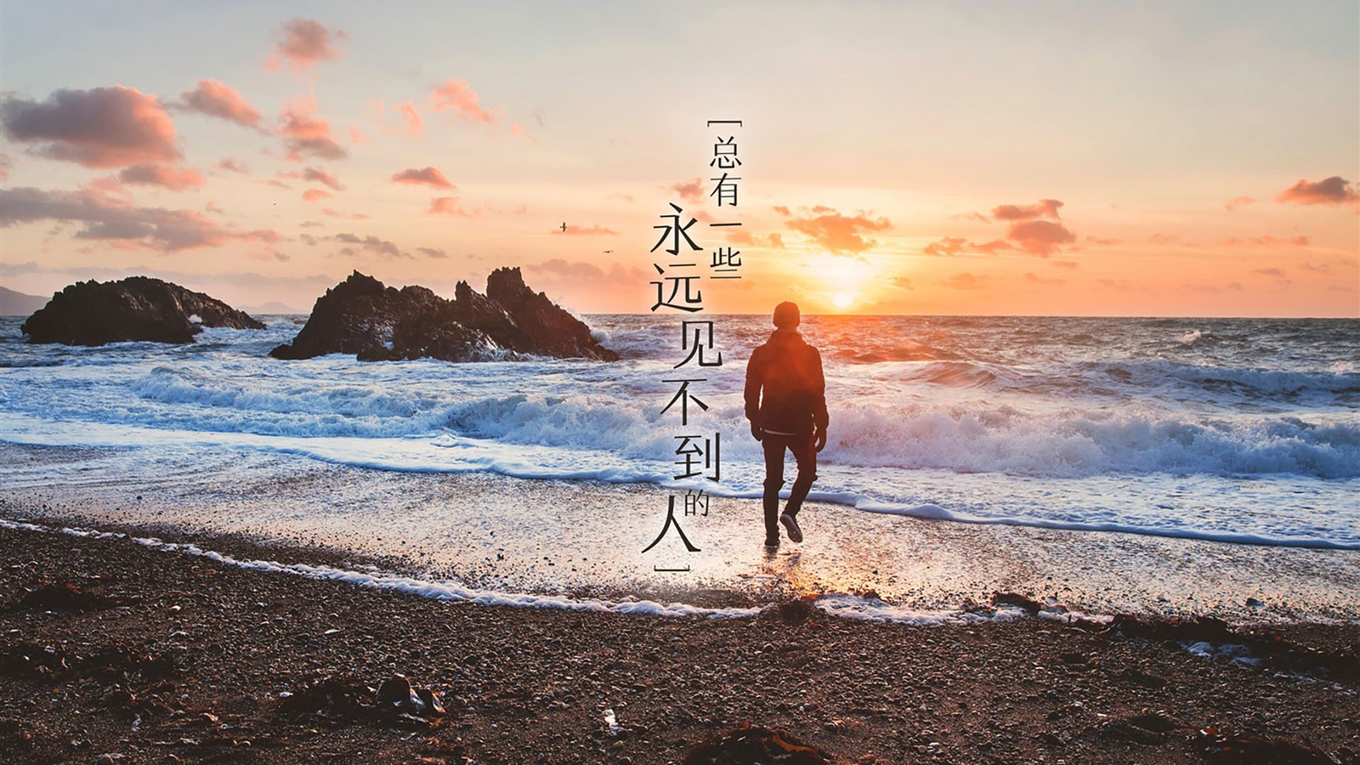 爱游戏官方网站-球队进攻主导权是否由中路向边路转移，足球中路进攻是指