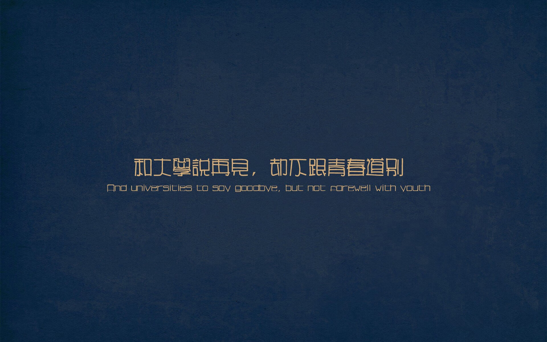 中超赛季开局引人注目攻防数据赛季初领先榜，中超新赛季规则争冠和降级