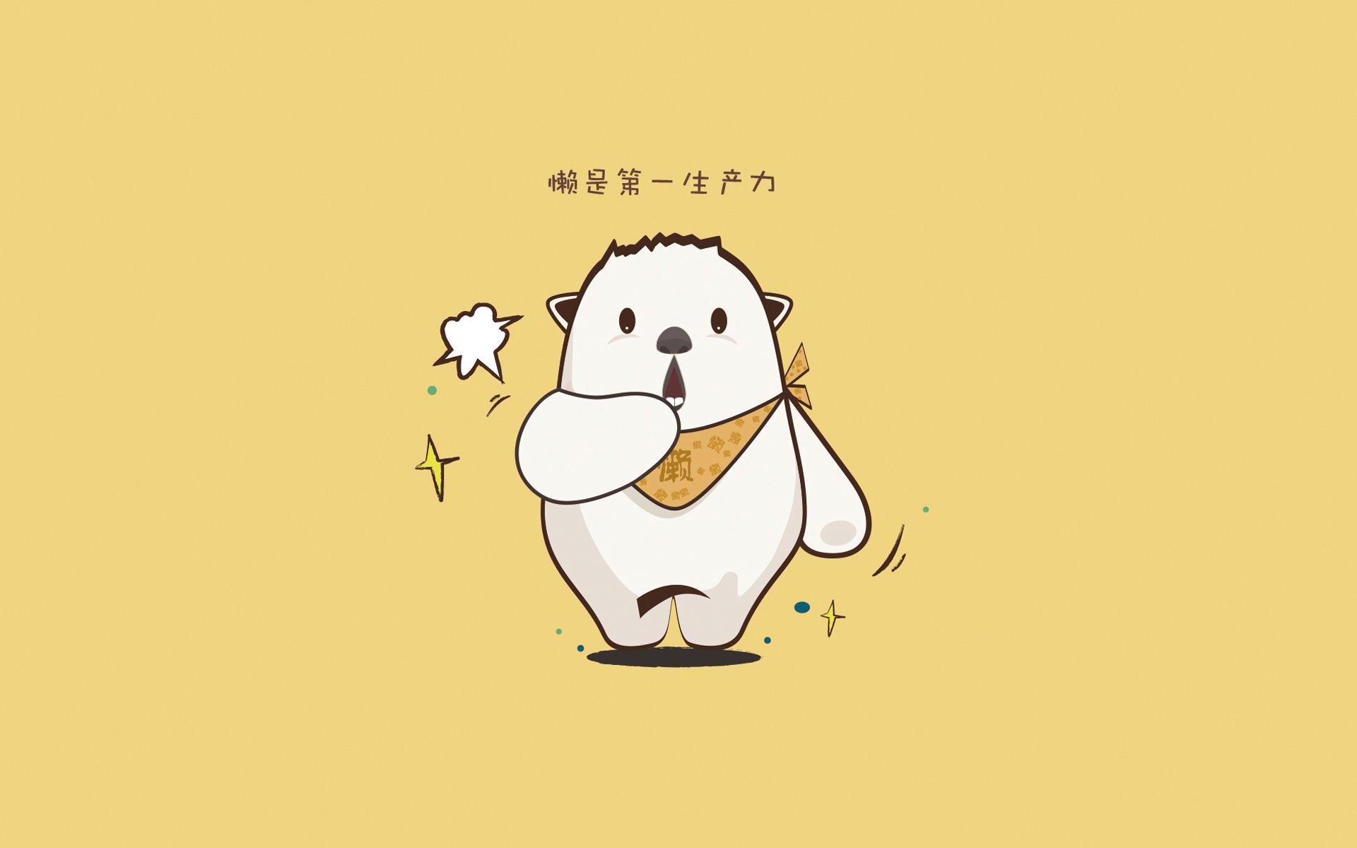 塞内加尔男篮在非洲锦标赛中不断追梦,争取金牌荣耀,塞内加尔在非洲算什么水平