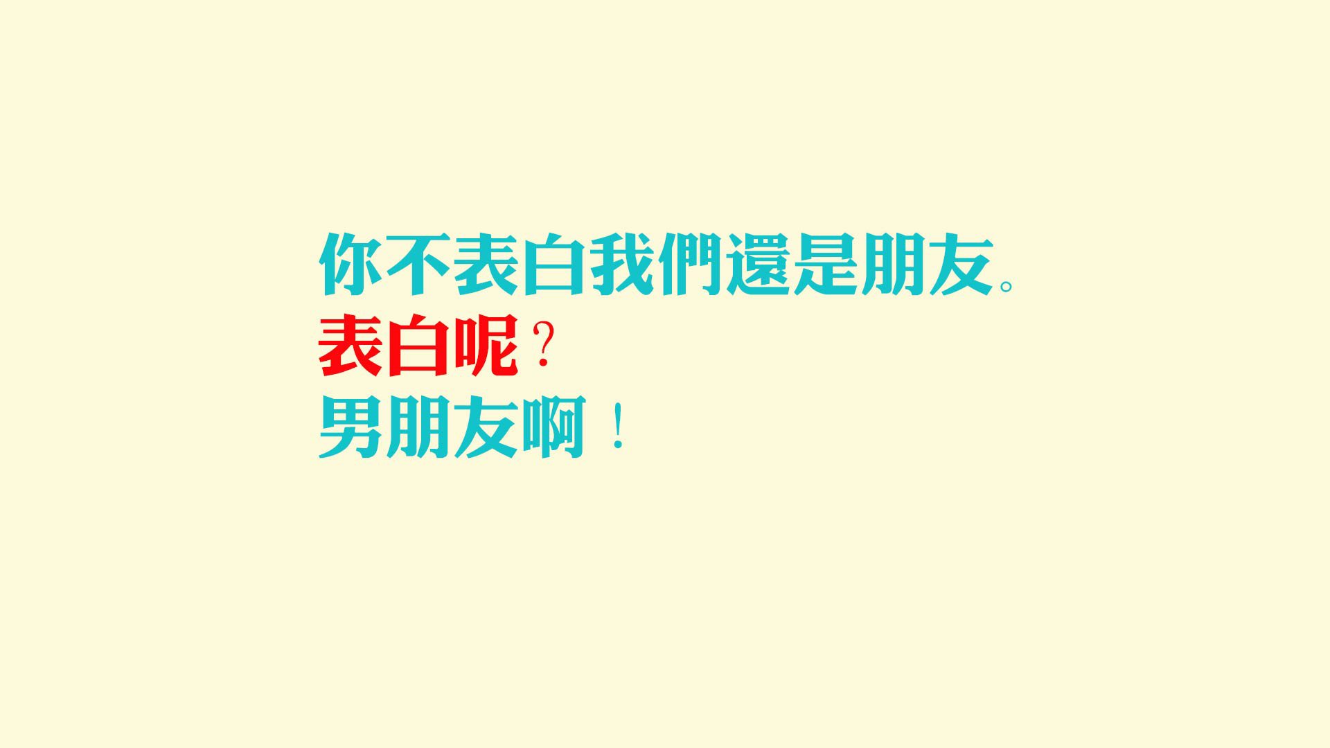 拜仁慕尼黑攻防两端表现稳定，德甲领跑